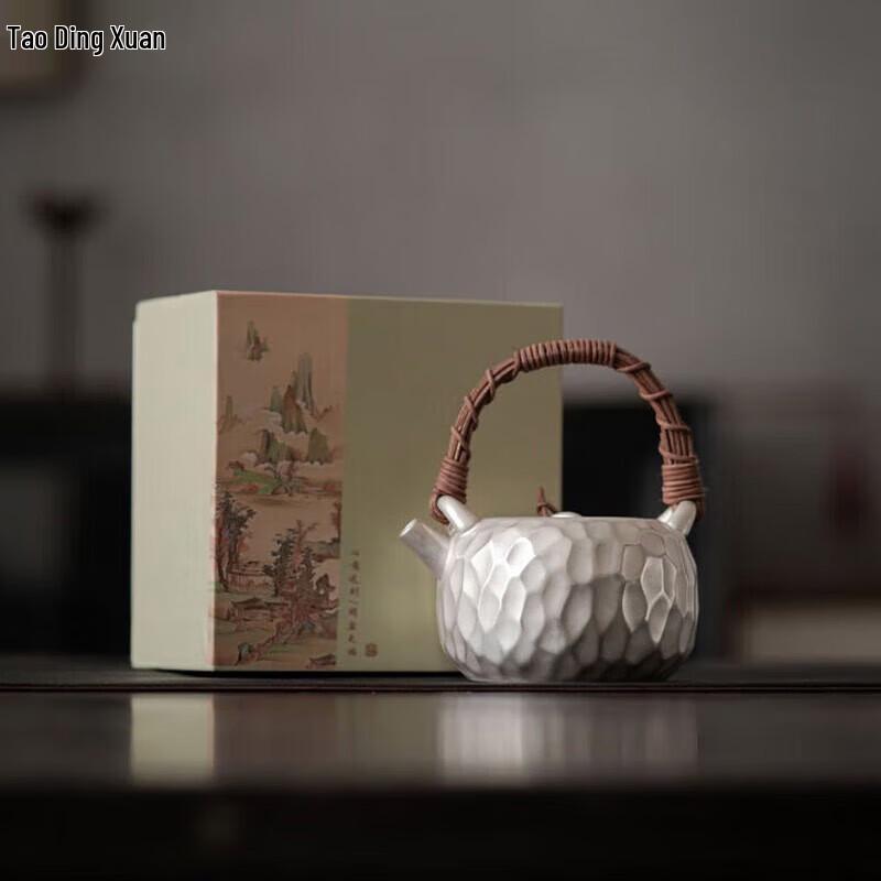 Taodingxuan Japanese Handmade Hammered Silver Glazed Ceramic Teapot