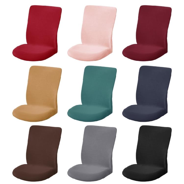 Soft and Stretchy Chair Cover, Durability Milk Silk, Chair Cover Easy to Clean, Fit Chairs Perfectly Slipcovers