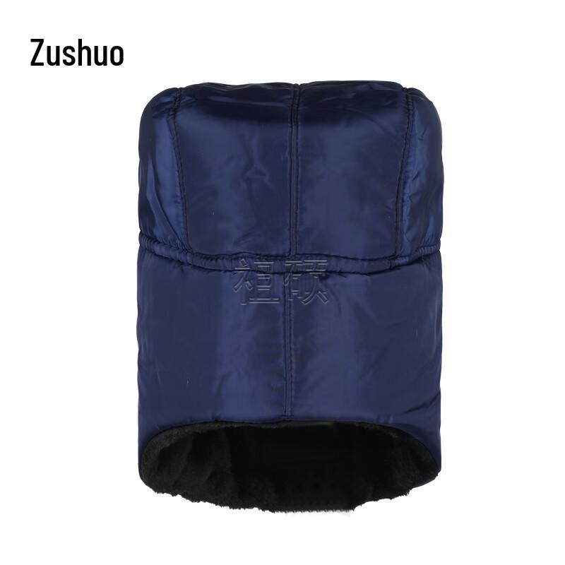 Zushuo Men s Winter Leifeng Hat with Ear Flaps & Neck Protection