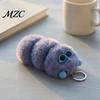 Soft Plush Keychain Sunglasses Caterpillar Keychain, Stuffed Keyring Pendant for Car Key Accessory Bags & Keys, Decorative Backpack Purse Fluffy