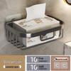 JiaDu Punch-Free Wall-Mounted Bathroom Tissue Box with Storage