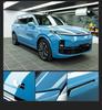 Applicable Ideal TPU Car Wrap L9 L8 L7 ONE - Full Invisible Surface Protection Film
