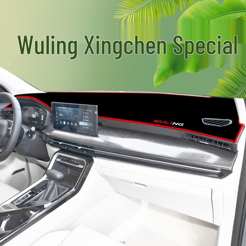 Wuling Xingchen Dashboard Sunshade Mat with Silver Logo