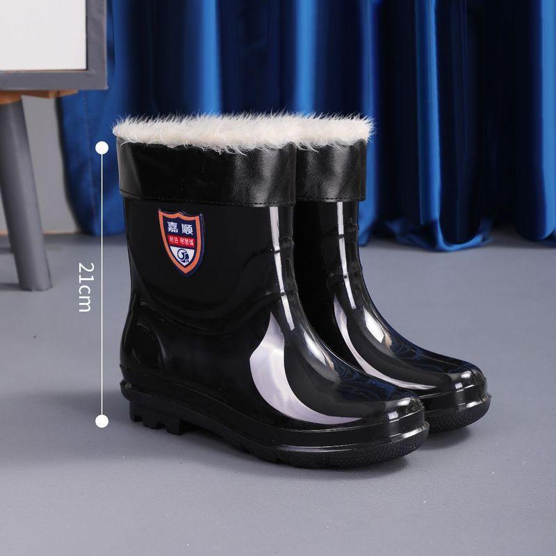 Acid and alkali resistant men's rain shoes high tube short rain boots waterproof and non-slip thickened fleece cover extra high rubber boots