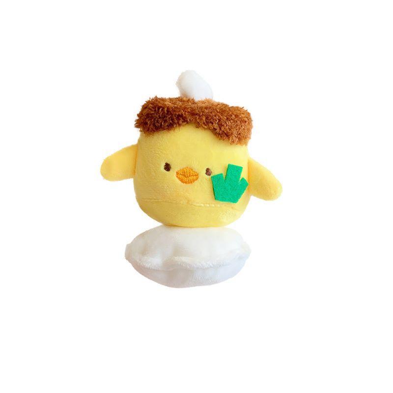 Ins New Strawberry Cream Cheese Plush Toy Grab Machine Doll School Bag Pendant Small Cute Doll