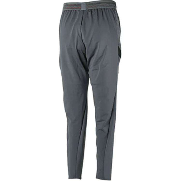 Nike Paris Saint Germain Pantaloni PSG Strike 21/22 gri deschis bărbați îmbrăcăminte stradală DB6928-025