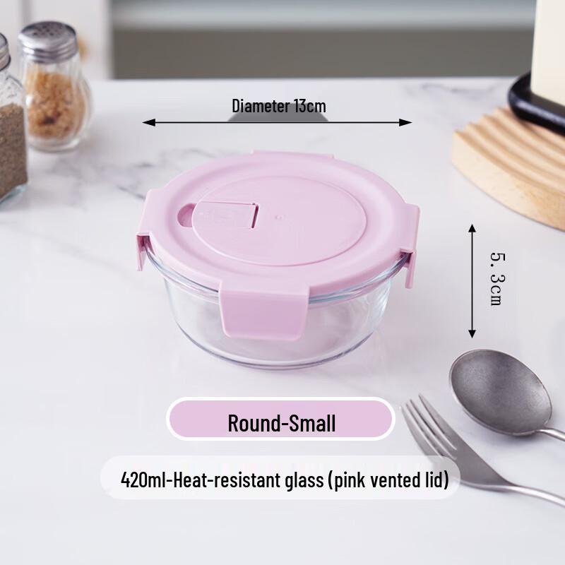 Glass Microwaveable Food Storage Containers