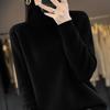 Women's High Neck Loose Knit Pullover for Autumn/Winter - Thick Raglan Sleeve Sweater Top