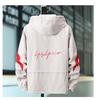 Men's Korean Style Breathable Hooded Jacket - Trendy Spring/Autumn Casual Workwear