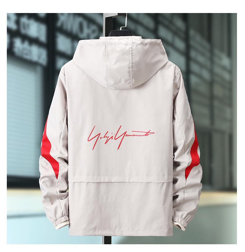 Men's Korean Style Breathable Hooded Jacket - Trendy Spring/Autumn Casual Workwear