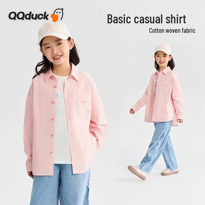 QQ DUCK Girls Embroidered Long-Sleeve Shirt 140