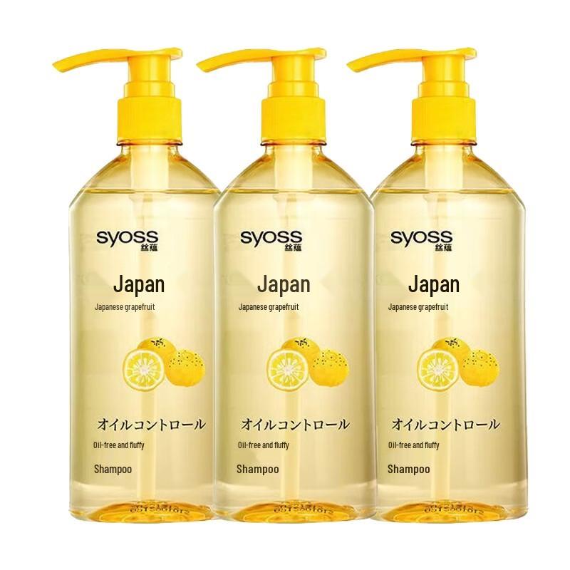 

Syoss Oil Control & Volumizing Shampoo