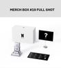 [USED] BTS MERCH BOX 19