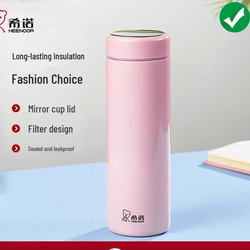 Heenoor Insulated Tea Mug with Filter