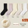 Women's Mid-Tube Cashmere Wool Socks - Cozy, Thick, Velvet-Lined for Autumn & Winter