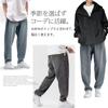 FloRise Jogger Tapered Denim Trousers with Elastic Size FL345 Men's Pants, Waist, Navy, 2XL,