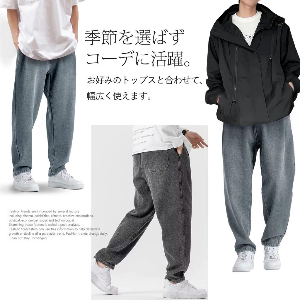 FloRise Jogger Tapered Denim Trousers with Elastic Size FL345 Men's Pants, Waist, Navy, 2XL,