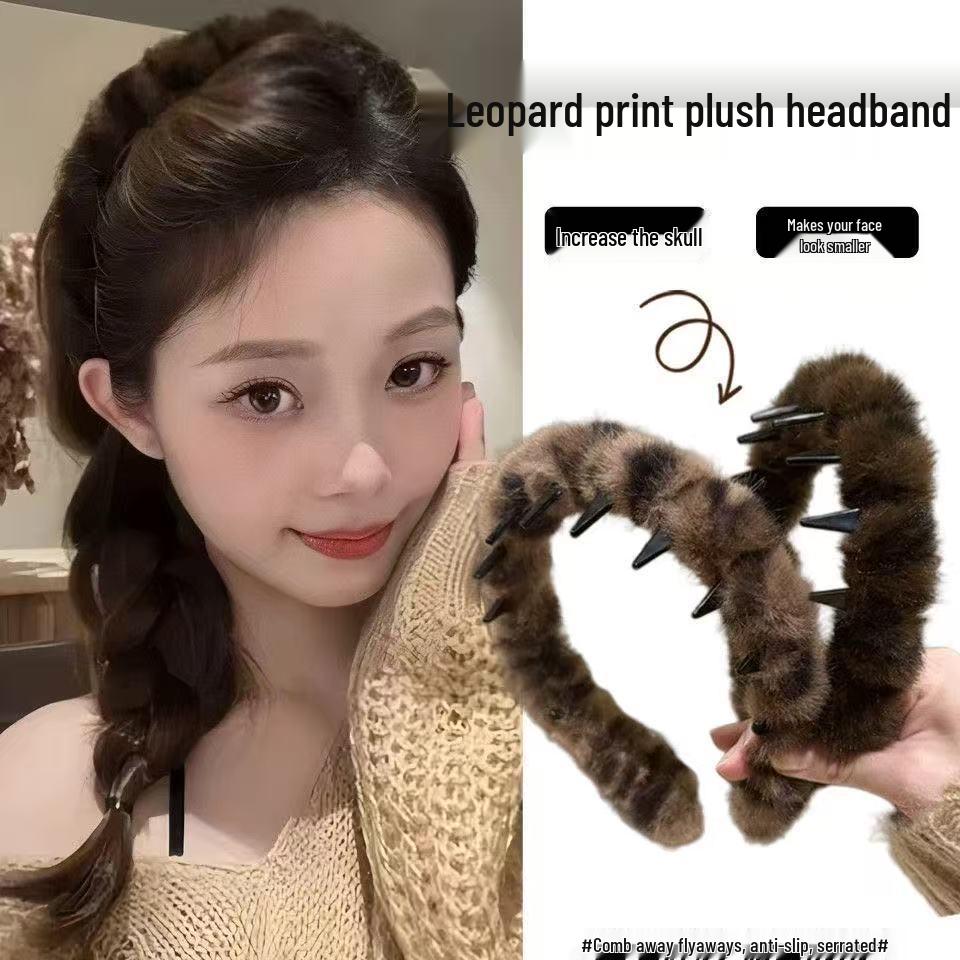 Korean Style Leopard Print Plush Headband with Teeth - Non-Slip, Fluffy Hair Accessory for Women, Autumn/Winter.