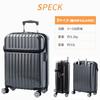 Troler Actus, Cu fermoar, Deschidere superioară, De cabină, 74-20310, 33L, 53.5 cm, 3.2kg, Fibră de carbon neagră
