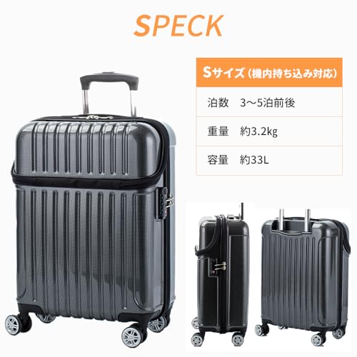 Troler Actus, Cu fermoar, Deschidere superioară, De cabină, 74-20310, 33L, 53.5 cm, 3.2kg, Fibră de carbon neagră