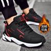 Spring Foreign Trade Large Size Men's Casual Shoes Men's Sports Shoes Trendy Fashion Couple Men's Shoes Jinjiang Shoes