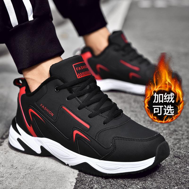 Spring Foreign Trade Large Size Men's Casual Shoes Men's Sports Shoes Trendy Fashion Couple Men's Shoes Jinjiang Shoes