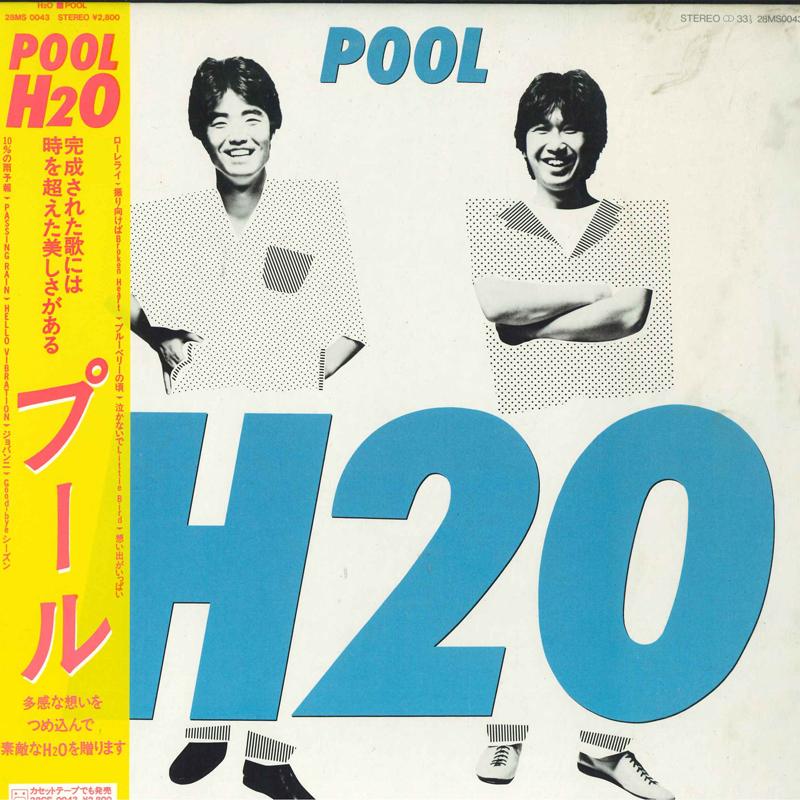 

LP Record H2O - Pool 28MS0043 KITTY 1983 Japan Obi Japanese Pop/Rock