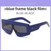 Modische übergroße quadratische Sonnenbrille mit UV400-Schutz für Reisen und Sommerausflüge