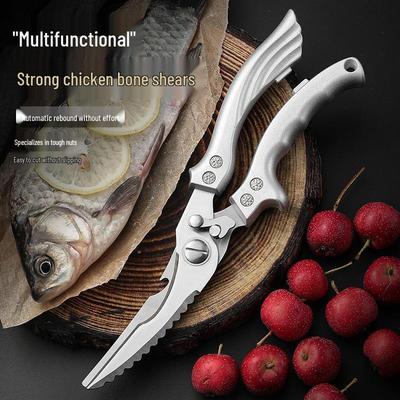 Coltelli da cucina e accessori – Forbici da cucina
