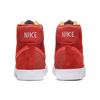Nike Blazer Mid 77 Mantra Orange Sneakers Skateboard Schuhe CZ4609-800