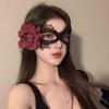 Black Floral Lace Half Face Mask - Gothic Masquerade Accessory for Halloween