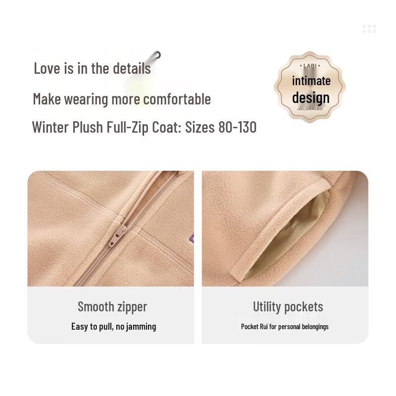 Laby Kids' Warm Winter Fleece-Lined Zipper Jacket