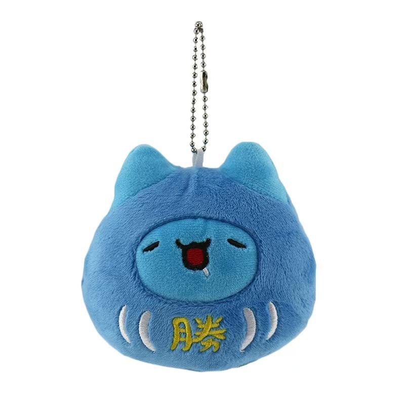 Bugcat Capoo Plush Toys Keychain Cute Blue Cat Erpillar Soft  Stuff Animal Bag Accessories Pendant For Birthday Gift