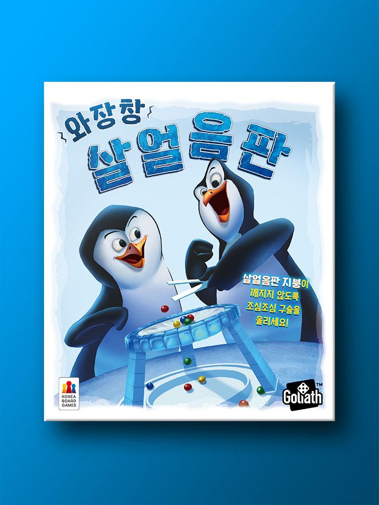 Smash the Ice Board Game
