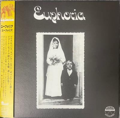 CD EUPHORIA - Euphoria YDCD0119 Dreamsville Rec 2006 Japan ObiRock Used
