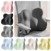 Pain Relief Memory Sponge Waist Pillow Multi Functional Ergonomic Lumbar Support Pad  Workplace