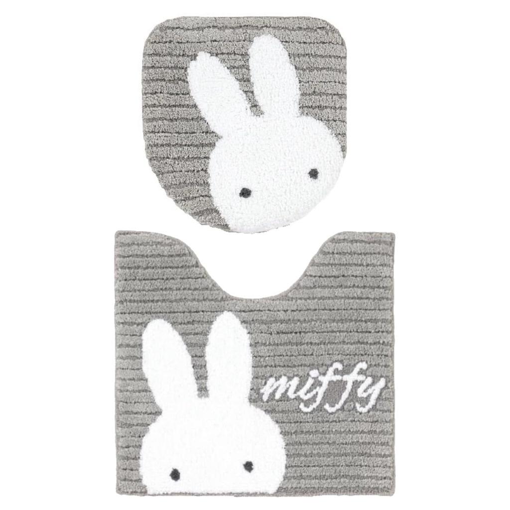 Miffy Tampa de Vaso Sanitário com Tampa Senko Prima Capa de Vaso Sanitário Miffy Adesiva Personagem Tapete Fofo, Conjunto de 2 Peças, Cinza, 58x60cm, Tampa de Uso Duplo, Conjunto, Tipo, Artigos,