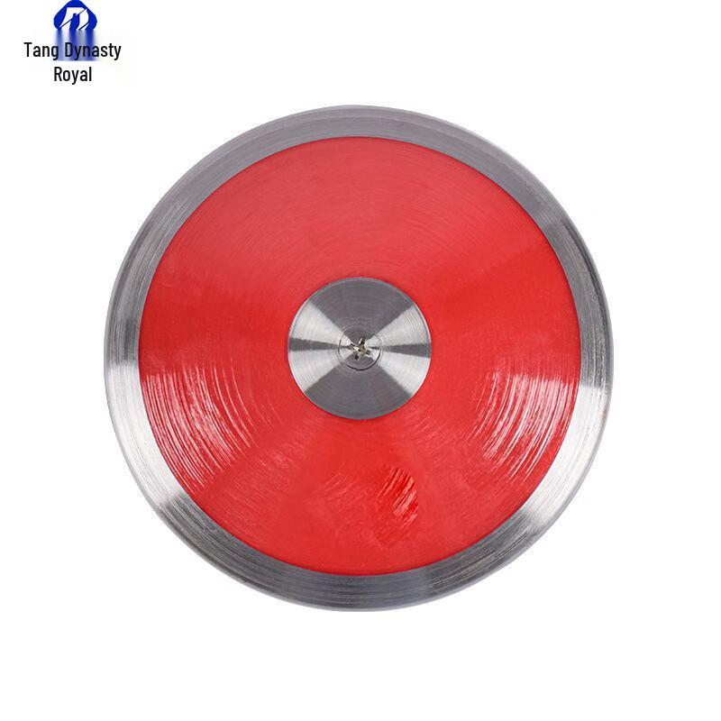 

Solid Nylon Rubber Track & Field Discus 1.5kg
