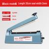 Zhaoran Hand Impulse Sealer for Bags