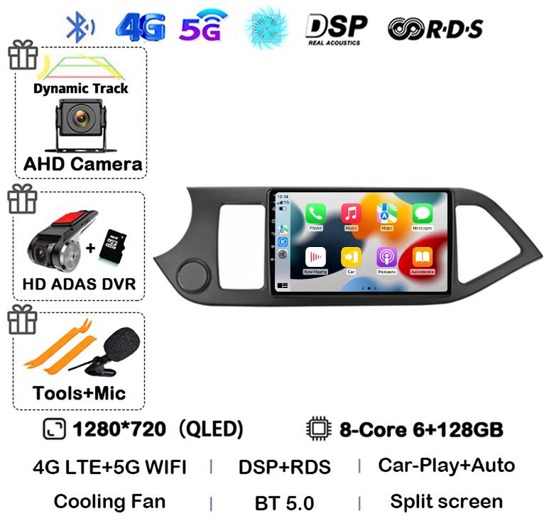 Android 14 Carplay Auto For KIA PICANTO Morning 2011 2012 2013 2014 2015 2016 Multimedia Car Radio Navigation Player WIFI+4G DSP