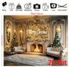 2D Flat 1 Christmas Gorgeous Living Room Background Cloth Party Banner Christmas Atmosphere Polyester Material