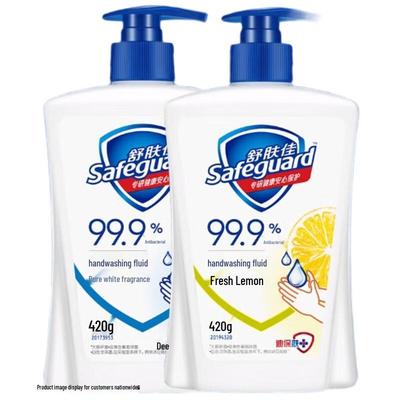 Safeguard Antibacterial Hand Wash Duo Pack