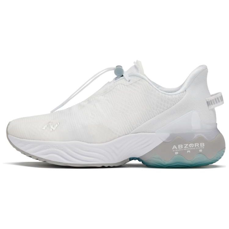 

New Balance FuelCell Rebel TR Белые Серебристые Мужские Кроссовки MRBLTLW1 41.5