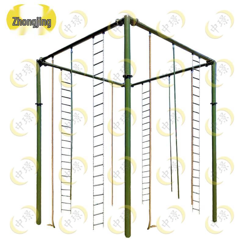 Zhongjing Outdoor Climbing Frame with Ropes and Poles