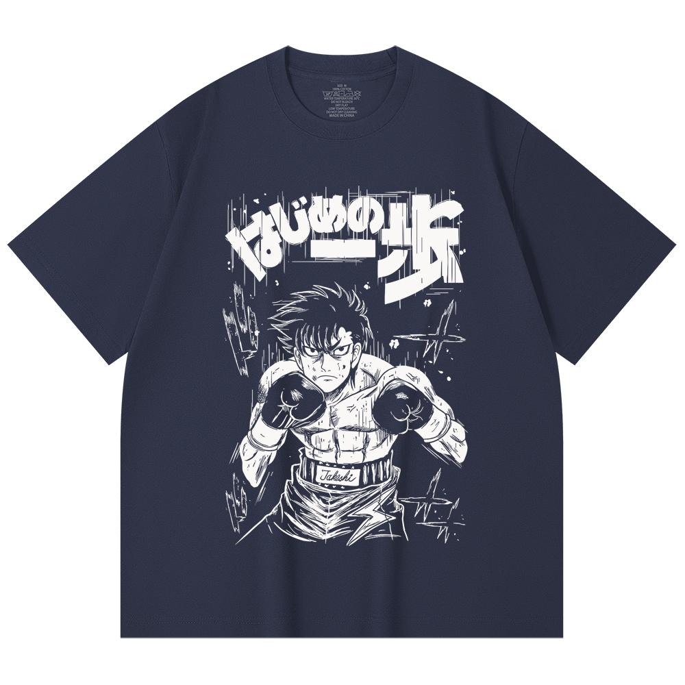 230 Gsm 100% Cotton Hajime no Ippo V7 Takeshi Print Unisex Heavy Cotton T Shirt