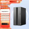 Lenovo GeekPro-17 Designer Desktop PC (CN Version)