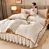 Class A Maternal And Infant Grade High-Gram Carved Fleece Milk Fleece Bed Skirt4-Pcs Set, Winter Double-Sided Fleece Quilt Cover