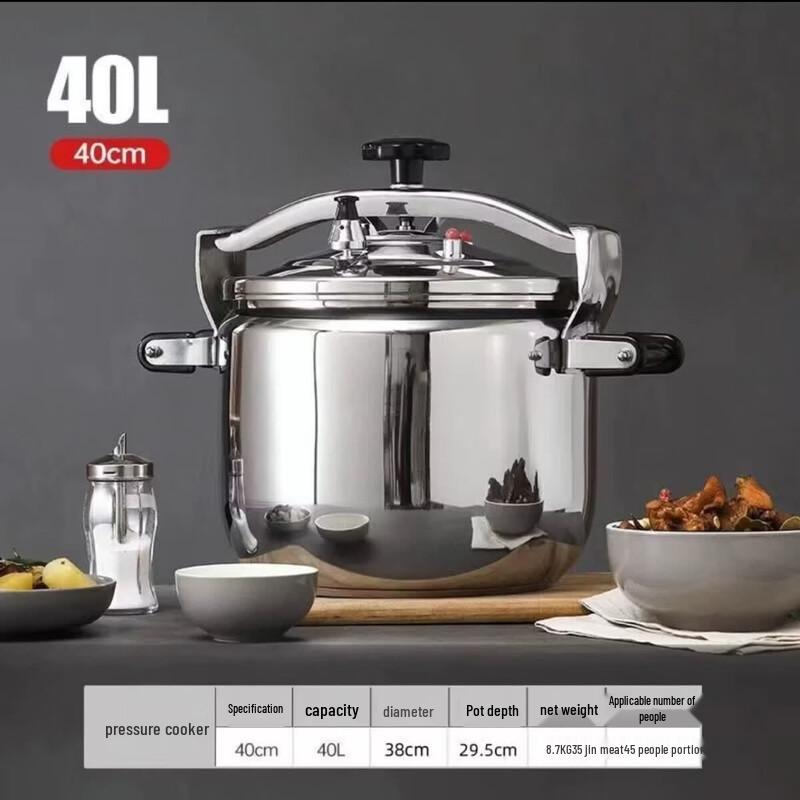 

Zhishi Stainless Steel Pressure Cooker