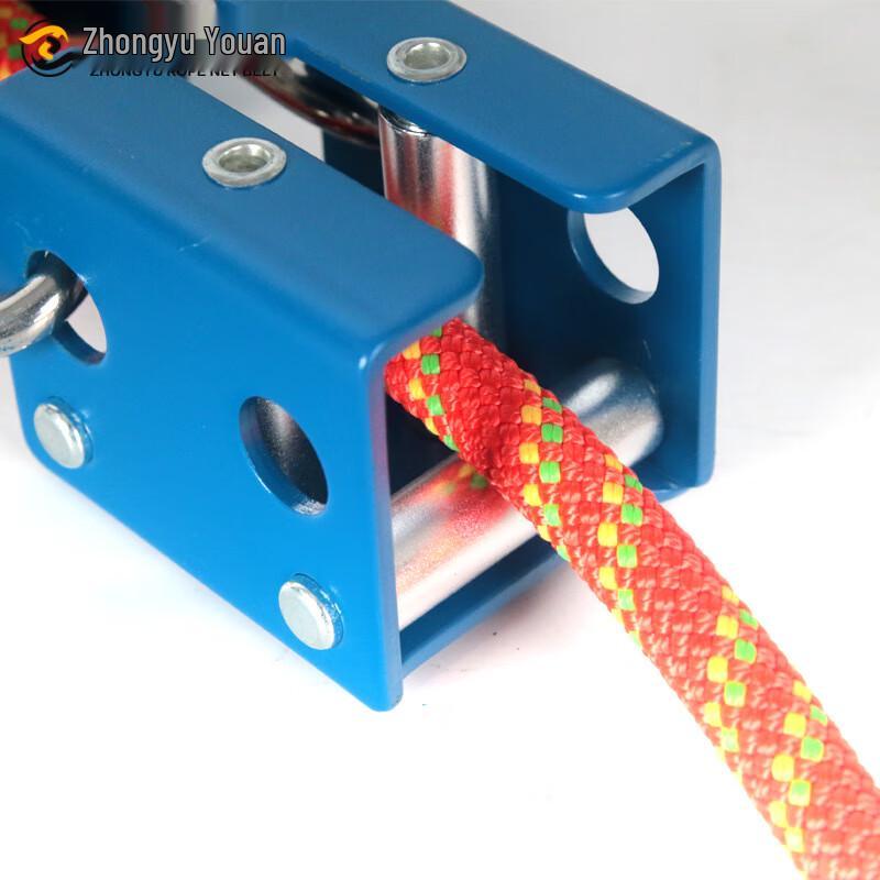 Zhongyu Youan Detachable Combination T-Handle Rope Protection Pole