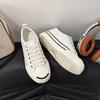 2025 New Open Smile Inner Height Increase White Shoes Women's Versatile Platform Casual Shoes Breathable College Style Sports Women's Shoes